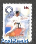 Olympic games, Judo 1v