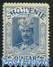 25Q Blue, Stamp out of set