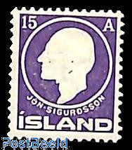 15A, Stamp out of set