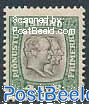 4A, On Service, Stamp out of set