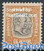 5A, On Service, Stamp out of set