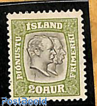20A, On Service, Stamp out of set