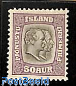 50A, On Service, Stamp out of set
