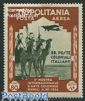80c, Stamp out of set