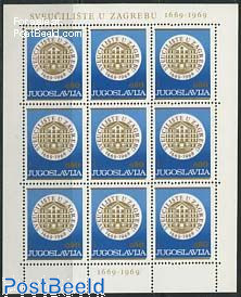 Zagreb University minisheet