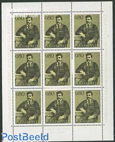 G. Delcevs minisheet