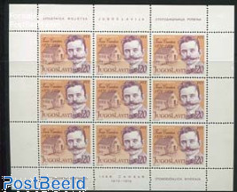 I. Cankar minisheet