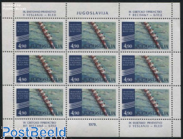 World Rowing championship, minisheet