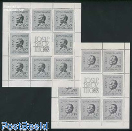 Definitives, Tito 2 minisheets
