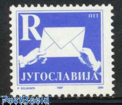 Registered Mail R 1v (with year 1997)