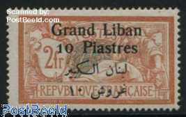 10P, Stamp out of set