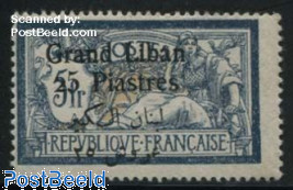 25P, Stamp out of set