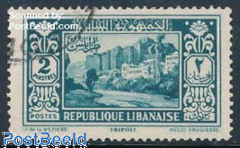 2P, Stamp out of set