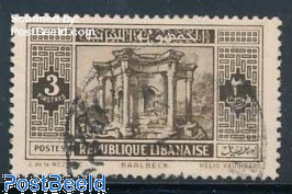 3P, Stamp out of set