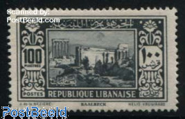 100P, Stamp out of set