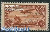 15Pia, Stamp out of set