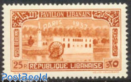 25P, Stamp out of set