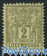2c, Perf. 12.5, Greenolive, Stamp out of set
