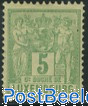 5c, Perf. 12.5, Stamp out of set