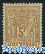5F, Stamp out of set