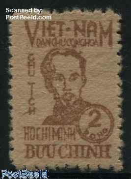 2D, Stamp out of set