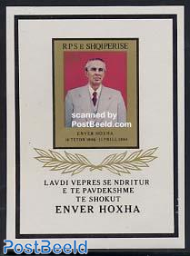 Enver Hoxha s/s