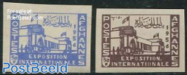 Int. exposition 2v imperforated