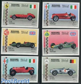 Racing cars 6v imperforated