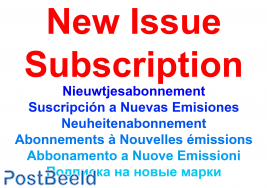 New issue subscription Alderney