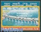 Jamuna bridge 1v