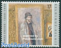 James Ensor 1v, joint issue with Israel