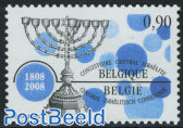 Jewish society in Belgium 1v
