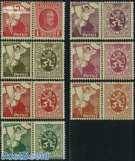 Definitives with tab, Persil 7v