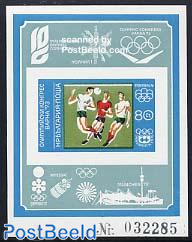 Olympic congress imperforated s/s