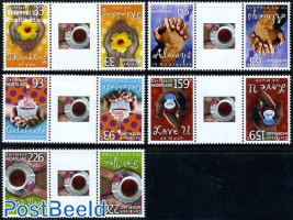 Wishing stamps 5v, gutter pairs