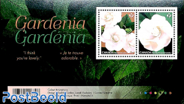 Gardenia s/s