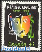 Rideau theatre 1v