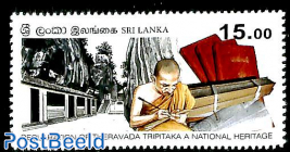 Declaration of Theravada Tripitaka a national heritage 1v