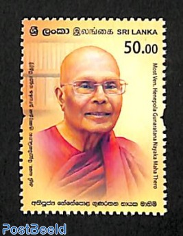 Most Ven. Henepola Gunaratana Nayaka Maha Thero 1v