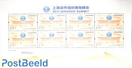 SCO Qingdao summit, silk m/s