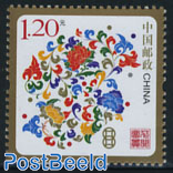 Special stamp, flowers 1v