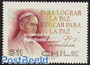 Pope Paul VI 1v