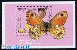 Butterflies s/s, Brasiliana