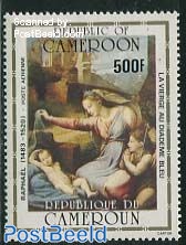 500F, Raphael, Stamp out of set