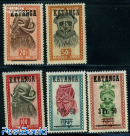 Katanga, overprints 5v