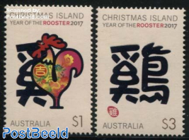 Year of the Rooster 2v