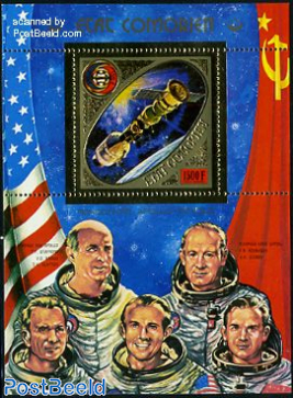 Apollo-Soyuz s/s, gold