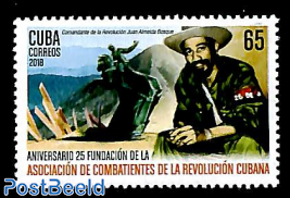 Association of revolutionary combats 1v