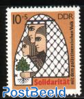 Palestine solidarity 1v