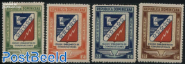 Postal sign 4v, Airmail